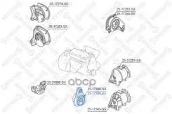 ������� ��������� �������� �����! Honda Hr-V GH1/GH2/GH3/GH4 1998-2005 Stellox ���. 2517284SX 2517284SX ����