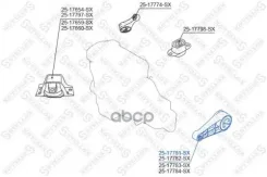 ������� ��������� �����! Nissan Almera N16 (UKP) 2000-2006 Stellox ���. 2517781SX 2517781SX ����