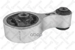 ������� ��������� ������ at Mazda 3 Bl 09-13 Stellox ���. 25-18188-SX 2518188SX ����