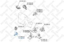 ������� ��������� ��������! Nissan Primera P11 96-01 Stellox ���. 2519667SX 2519667SX ����