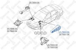 ������� ��� ������ ����� Daewoo Lacetti 1.4/1.6 DOHC MPI 04 Stellox ���. 25-73050-SX 2573050SX ����