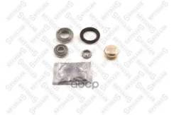  .  VW Golf/Passat/Vento/Polo 4328003SX 