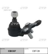 ������� ����� CTR CBT39 CBT39 ����