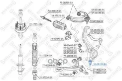 ����� ������� ������! Honda Accord 03 Stellox ���. 5200181SX 5200181SX ����
