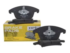������� ��������� ��������! FORD Mondeo-V 14 Zentparts ���. Z07690 Z07690 ����