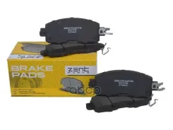 ������� ��������� ��������! Nissan Teana III 2.5 13 Zentparts ���. Z07715 Z07715 ����