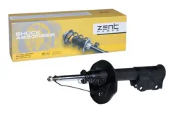 ����������� �������� ����� �������! Mitsubishi Space Star 1.3 98-00 Zentparts ���. Z00970 Z00970 ����