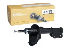 ����������� �������� ������ �������! Hyundai Santa Fe 06 Zentparts ���. Z00875 Z00875 ����