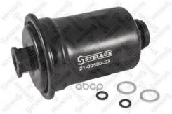  ! Mitsubishi Galant 2.0 84-92, Kia Clarus 1.8I/2.0I 16V 96 Stellox . 2100580SX 2100580SX 