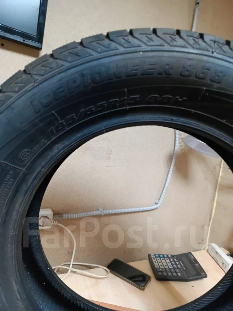 ZMax. ������, 2024 ���, �����. ���������� (������) ����
