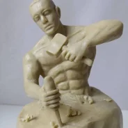 ���������� ����