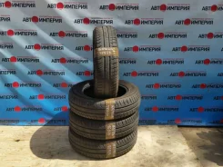 Michelin Energy MXV4