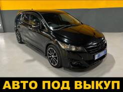 Honda Stream.   