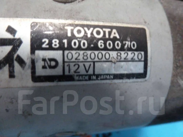 ������� Toyota LAND Cruiser ����