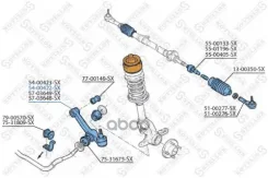 ����� ������! Ford Sierra 2WD 82-93 5400422SX 5400422SX ����