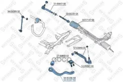 ����� �������� ������� ������ Stellox ���. 54-05297-SX 5405297SX ����