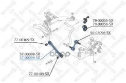 ����� ������ ������ ������ Stellox ���. 57-00099-SX 5700099SX ����