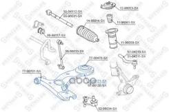 ����� ����� Toyota RAV 4 II/III all 00 Stellox ���. 5700121SX 5700121SX ����