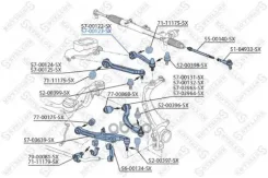 ����� ������ ������� ������! Audi A6 all 04/A8, VW Phaeton all 02 Stellox ���. 5700123SX 5700123SX ����