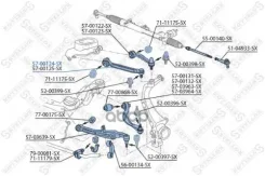 ����� �����. ���. �. Audi A6 all 04 | ����� ��� | Stellox ���. 5700124SX 5700124SX ����