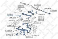    ! Audi A6 all 04/A8, VW Phaeton all 02 Stellox . 5700125SX 5700125SX 