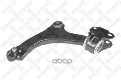 ����� ������ ����� Stellox 5700170SX ����