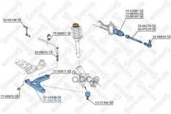   ! Ford Transit all 00 Stellox . 5703679SX 5703679SX 