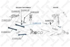 ����� ������ �������� ������ Stellox ���. 57-03915-SX 5703915SX ����