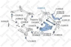 ����� ������� ������� Stellox ���. 57-04001-SX 5704001SX ����