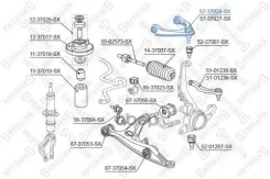 ����� ������� ������ Stellox ���. 57-37026-SX 5737026SX ����