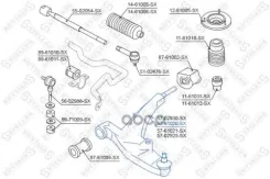 ����� ������! Suzuki Baleno 95 Stellox ���. 5761020SX 5761020SX ����