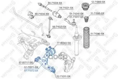 ����� ������! Mazda 3 BK all 03 5771072SX Stellox Stellox 5771072SX 5771072SX ����
