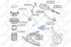 ����������� ������ ��������� ������ ������! Honda 7700218SX 7700218SX ����