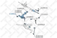 ����������� ������ ����. ������.! Land Rover Range Rover Sport 05 Stellox ���. 7700800SX 7700800SX ����