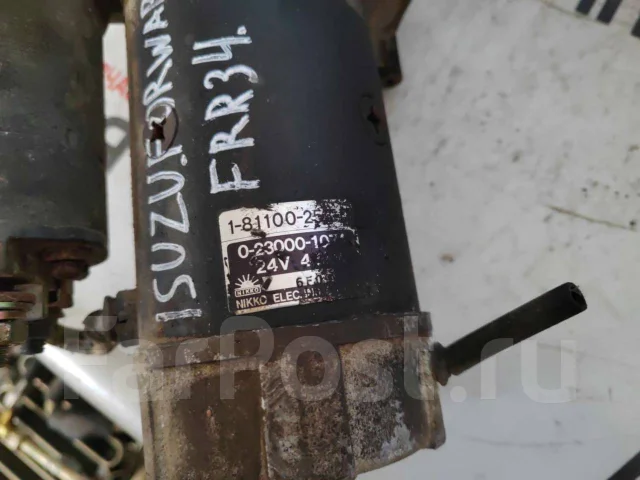 ������� Isuzu Forward 1811002530 ����