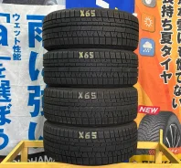 Yokohama Ice Guard IG50A+. ������, ��� �����, 2019 ���, �/�, ����� �� 5�% ����