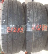 Federal Super Steel SS657