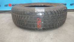 Riken Road Arrow 80