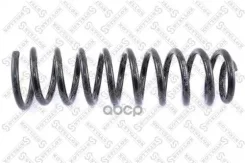 ������� ������ 42 042 10 Stellox ���. 10-20016-SX 1020016SX ����