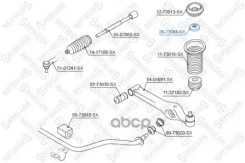 ��������� ����� ����� Daewoo Kalos 02 Stellox 2673004SX 2673004SX ����