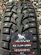 Arivo Ice Claw ARW4. ������, ����������, 2026 ���, ����� ����