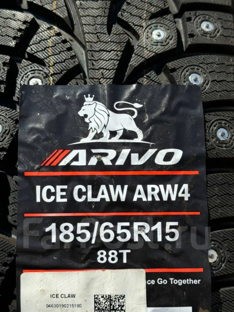 Arivo Ice Claw ARW4. ������, ����������, 2026 ���, ����� ����
