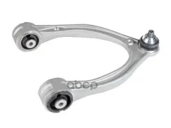 ����� �������� �������� ������� ����� Stellox ���. 54-00154-SX 5400154SX ����