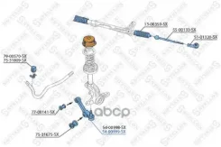 ����� ������! Ford Scorpio 2WD 85-94 5400999SX 5400999SX ����