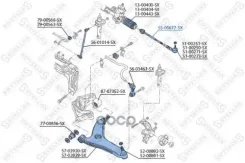 ���� �������! � �/� Audi A2 00 Stellox ���. 5505677SX 5505677SX ����