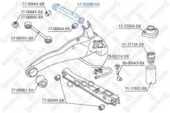 ���� ������ �������� ����������! Mitsubishi Outlander 2.0/2.4 02 Stellox ���. 5700090SX 5700090SX ����