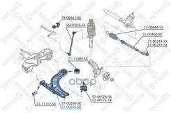 ����� ������! VW Polo 09 5700209SX Stellox Stellox 5700209SX 5700209SX ����