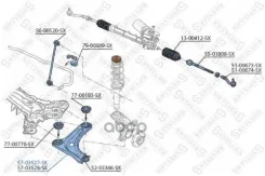 ����� ����� Stellox ���. 57-03527-SX 5703527SX ����