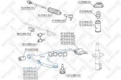 ����� ����� Stellox ���. 57-51015-SX 5751015SX ����