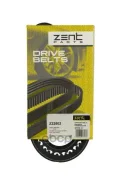 ������ ��������! 13x750 Fiat Croma 2.0/T 85/Tipo 1.6/2.0 90-95 Zentparts ���. Z22802 Z22802 ����